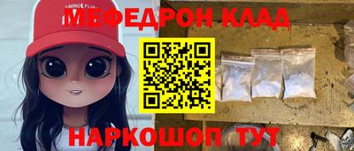 таблы Апрелевка