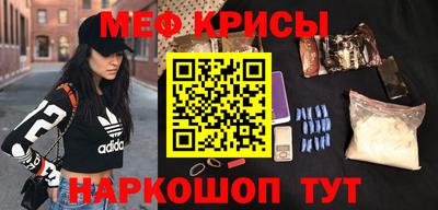 таблы Апрелевка