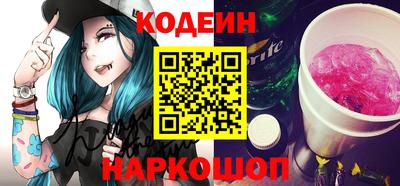прущие крисы Аргун