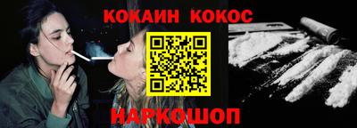 таблы Апрелевка