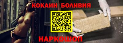 прущие крисы Аргун
