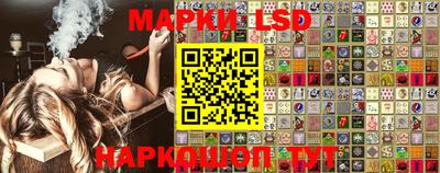 кокаин VHQ Апшеронск