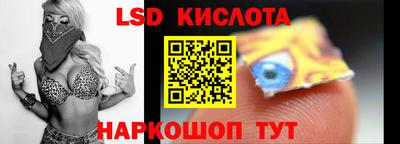 прущие крисы Аргун