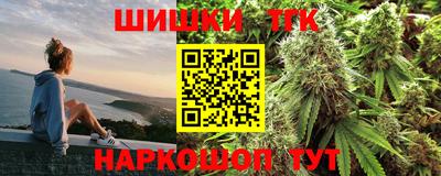 прущие крисы Аргун