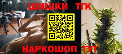 таблы Апрелевка