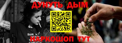 таблы Апрелевка