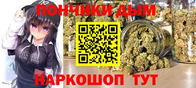 прущие крисы Аргун