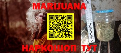 прущие крисы Аргун