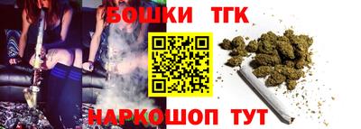 таблы Апрелевка