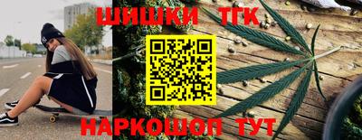 таблы Апрелевка