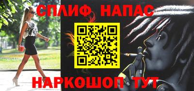 прущие крисы Аргун