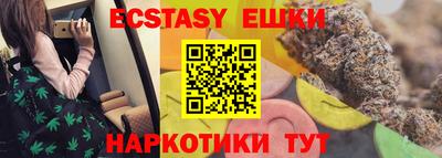 таблы Апрелевка