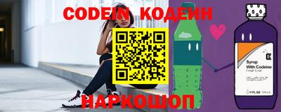 прущие крисы Аргун