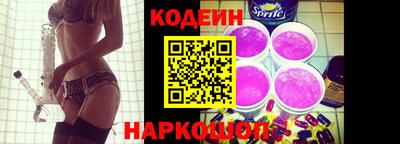 прущие крисы Аргун