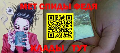 кокаин VHQ Апшеронск