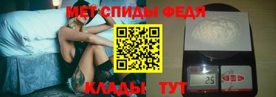 таблы Апрелевка
