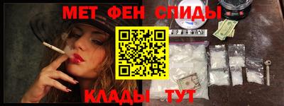 прущие крисы Аргун