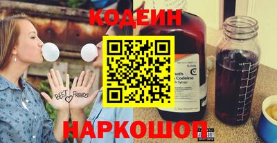 таблы Апрелевка