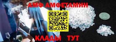 таблы Апрелевка