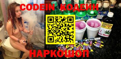 таблы Апрелевка