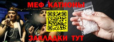 кокаин VHQ Апшеронск