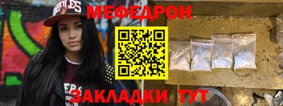 кокаин VHQ Апшеронск